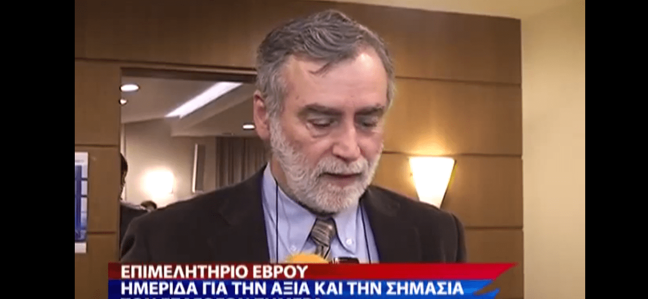 Ημερίδα 